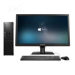 聯想揚天M4000e臺式電腦評測 性能與實用的完美結合